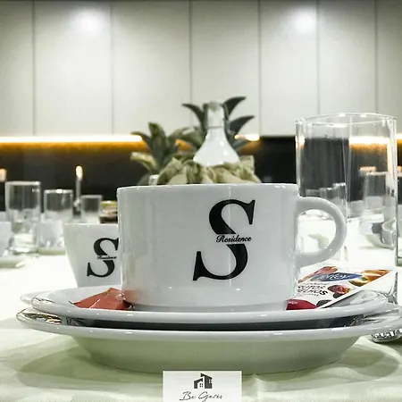 Holiday home S - T5 Braga